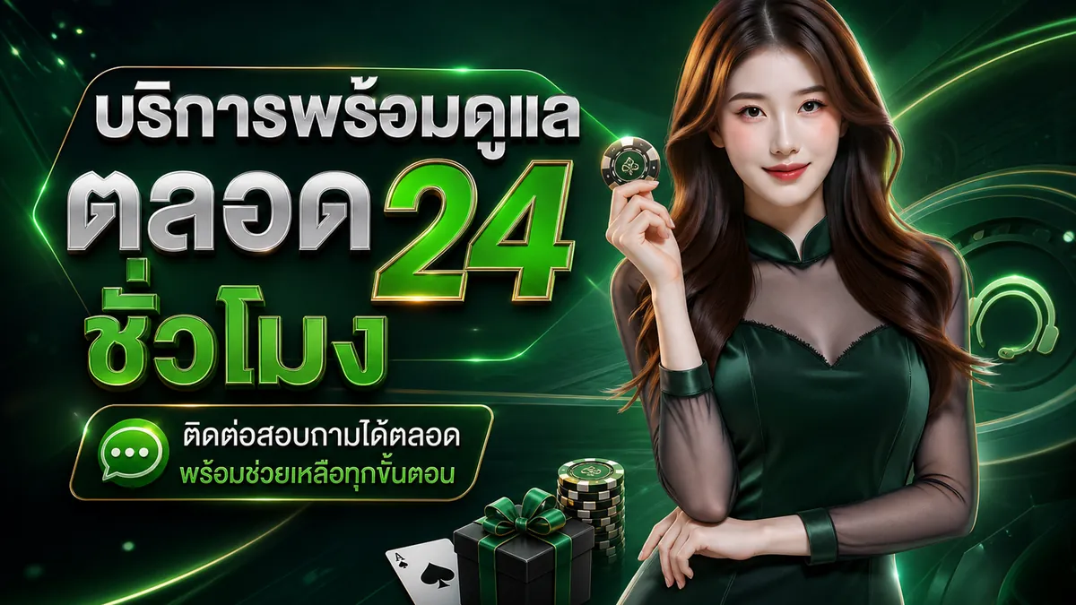 thb168 slot เล่นง่ายบนมือถือ 2026 ล่าสุด
